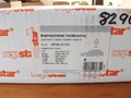2 x Bremsscheiben Vorderachse Daewoo Espero Nexia Opel Astra F