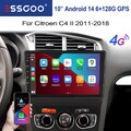 CarPlay 8-Core 6+128G Android Autoradio Für Citroen C4 II DS4 2011-2018 GPS Navi
