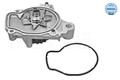 Wasserpumpe Motorkühlung MEYLE 31-13 192 0002 für HONDA CIVIC EJ EK MB CRX EH MA