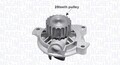 MAGNETI MARELLI Wasserpumpe, Motorkühlung 352316171183