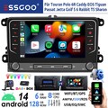 DAB+ 8Core 6+128G Android 14 Autoradio Carplay GPS Für VW GOLF Polo Caddy Passat