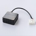 High-End Digitale Dekodierung JieRi-BT 5608 Kabel Modul Teil