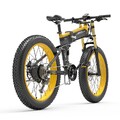 Lankeleisi XT750 PLUS E-bike 1000W Elektrofahrrad 17,5AH e-Mountainbike 26 Zoll