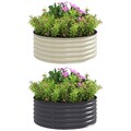 Outsunny Hochbeet aus Stahl, Pflanzbeet Frühbeet Gartenbeet Blumenkasten