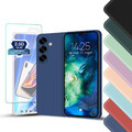 Handy Hülle für Samsung Galaxy A26 5G Bumper Silikon Soft Schutzhülle Cover Case
