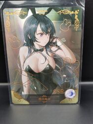 Goddess Story Waifu Card TCG | Bunny Girl Senpai | SSR | NS-5M06-068