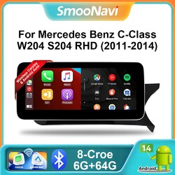12.3" Android Auto Autoradio GPS Carplay DAB DSP Für Mercedes-Benz C Class W204