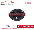 FEDERBEINLAGER DOMLAGER PAAR VORNE KAMOKA 209003 2PCS P NEU OE QUALITÄT