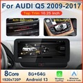 Autoradio für Audi Q5 Concert 2009-17 GPS Navigation Bluetooth carplay Android