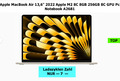 Apple MacBook Air 13,6" 2022 Apple M2 8C 8GB 256GB 8C GPU Pc Notebook A2681  TOP
