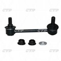 CTR Koppelstange Stabilisator für Lexus IS III GSE3_ AVE3_ 300h _E3_ 250 200 T