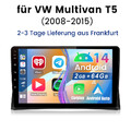 DAB+ Für VW T5 Multivan Autoradio GPS Bluetooth Navi Android 14 RDS 2+64GB