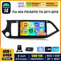 DAB+ 4+64G Android 14 AutoRadio RDS DSP Carplay Kam Für KIA PICANTO TA 2011-2016