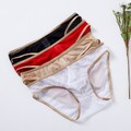 Herren Transparent Boxershorts Slips Netz Kurz Transparent Trunks Dessous Unterw