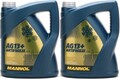 Mannol Kühlerfrostschutz Antifreeze AG13+ -40 Advanced Fertigmix 2x 5 = 10 Liter