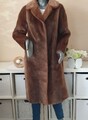 Vintage Retro Damen Pelz Mantel Pelzmantel braun aus Nachlass Gr. M