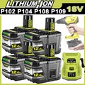 2x Original Für Ryobi Akku 18V 12,0Ah HP Lithium ONE Plus RB18L50 P108/Ladegerät