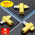 TYP-C USB Speicher 2 in 1 Photo Stick Flash Pen Drive Android/Samsung/PC/Mac/Auto