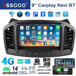 Android14 8-Kern Autoradio Für Opel Insignia 2008-2012 6+128G Carplay DSP AM KAM