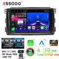DAB+ KAM 4+64G Android 13 Carplay Autoradio Für Smart Fortwo 451 05-2010 GPS Nav