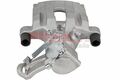 Metzger (6260364) Bremssattel hinten rechts für OPEL SAAB