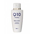 (89,75 EUR/l) NCM Q10 Body Lotion 200ml Vitalpflege, Borretsch, Nachtkerzenöl