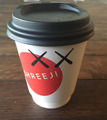 Kaws Kaffeetasse (Shreeji Pop Up Shop London UK