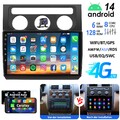 6+128G Android14 10" Carplay Autoradio GPS BT Kam+ Für VW Touran 1T1 1T2 1T3 RDS