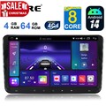 4+64GB Android 14 Autoradio CarPlay GPS Navi für VW Touran Golf 5 6 Passat Polo