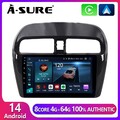 8 Core Android 14 4+64G CarPlay GPS Autoradio Für Mitsubishi Mirage Space Star