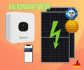 Balkonkraftwerk 820 W / 600 W Photovoltaik Solaranlage Plug & play - WIFI Smart