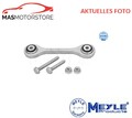 STABILISATOR STABISTREBE VORNE MEYLE 116 060 0079/S A FÜR AUDI A5,A4 B9,A6 C8