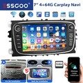 Für Ford Focus Mondeo Mk4 S/C-Max Galaxy Autoradio Android 13 GPS WIFI FM 4+64GB