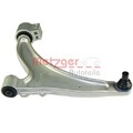 1x Lenker, Radaufhängung METZGER 58070101 passend für OPEL