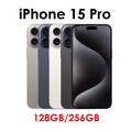 Apple iPhone 15 Pro 128GB/256GB 5G Handys 6,1" Ohne Simlock Vodafone O2 SIM-FREE