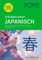 Katja Heere | PONS Schreiben üben! Japanisch | Taschenbuch | Deutsch (2019)