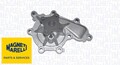 MAGNETI MARELLI 352316170837 Wasserpumpe Wapu für Nissan 