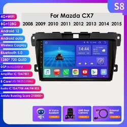 8+128G Für MAZDA CX7 08-15 Autoradio Android 12 GPS Navi Wifi BT5.0 DAB Carplay