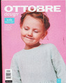 Modemagazin Ottobre Design Kids 1 2023 mit allen Schnittbögen