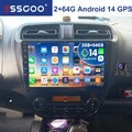 Für Mitsubishi Mirage Space Star Car Play Android 14 Autoradio GPS KAM 64G NAVI