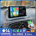 CarPlay DAB+ Android 14 für Renault Kangoo II 2008-2021 Autoradio GPS 2G+64G SWC