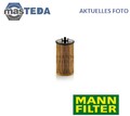 HU 612/2 X MOTOR ÖLFILTER MANN-FILTER FÜR FIAT CROMA 1.8 16V 1.8L 103KW