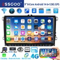 DAB+ Android14 6+128G Carplay Autoradio GPS 4G Für VW GOLF 5 Touran Jetta Tiguan