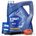 MANNOL 4 L LITER 4-TAKT PLUS MOTORÖL MOTOREN-ÖL MOTOR-ÖL 50549207