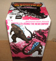 GODZILLA x KONG THE NEW EMPIRE Figur ca. 18 cm Monster Roar AttackNeu,Lizenz,RAR