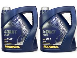 4-Takt Plus API SL SAE 10W-40 teilsynthetisch 8 Liter Motorrad ÖL Motorradöl ...