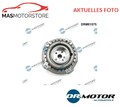 NOCKENWELLENVERSTELLER DRMOTOR AUTOMOTIVE DRM01575 A FÜR HYUNDAI TUCSON