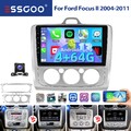 DAB+ Android 14 Autoradio 4+64G Für Ford Focus MK2 MK II 2004-2011 GPS WIFI Kam