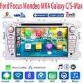 7”Autoradio CarPlay Nav GPS Bluetooth für Ford Focus Mondeo MK4 Galaxy C/S-Max