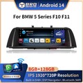 10.25'' 128G Android 14 Autoradio CarPlay 8-Core DAB Für BMW 5er F10 F11 NBT CIC